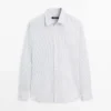 Gestreiftes Hemd aus Baumwollmischung in Regular Fit Gestreiftes Hemd aus Baumwollmischung in Regular Fit