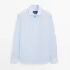 Slim-Fit-Hemd aus 100 % Baumwolle