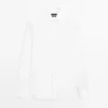 Slim-Fit-Hemd aus 100 % Baumwolle
