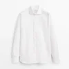 Slim-Fit-Hemd aus 100 % Baumwolle