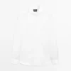 Slim-Fit-Hemd aus 100 % Baumwolltwill Slim-Fit-Hemd aus 100 % Baumwolltwill