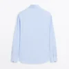 Slim-Fit-Hemd aus gestreiftem Twill Slim-Fit-Hemd aus gestreiftem Twill