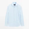 Slim-Fit-Hemd mit Streifen