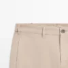 Slim-Fit-Hose aus Baumwollmischung Slim-Fit-Hose aus Baumwollmischung