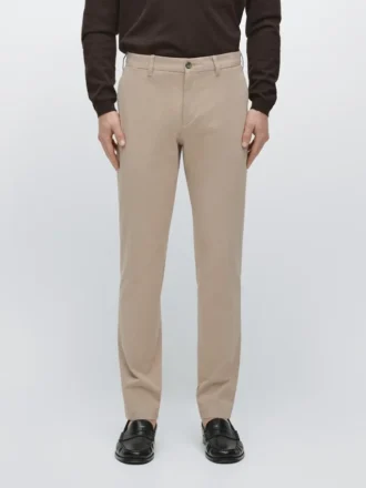 Slim-Fit-Hose aus Baumwollmischung Slim-Fit-Hose aus Baumwollmischung