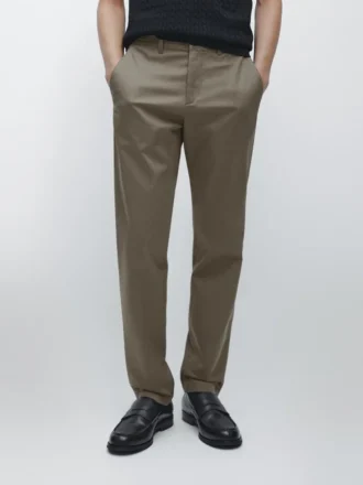 Slim-Fit-Hose aus Baumwollmischung Slim-Fit-Hose aus Baumwollmischung