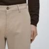 Slim-Fit-Hose aus Baumwollmischung Slim-Fit-Hose aus Baumwollmischung