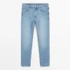 Slim-Fit-Jeans Slim-Fit-Jeans