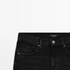Slim-Fit-Jeans mit mittlerer Leibhöhe und verkürztem Bein Slim-Fit-Jeans mit mittlerer Leibhöhe und verkürztem Bein